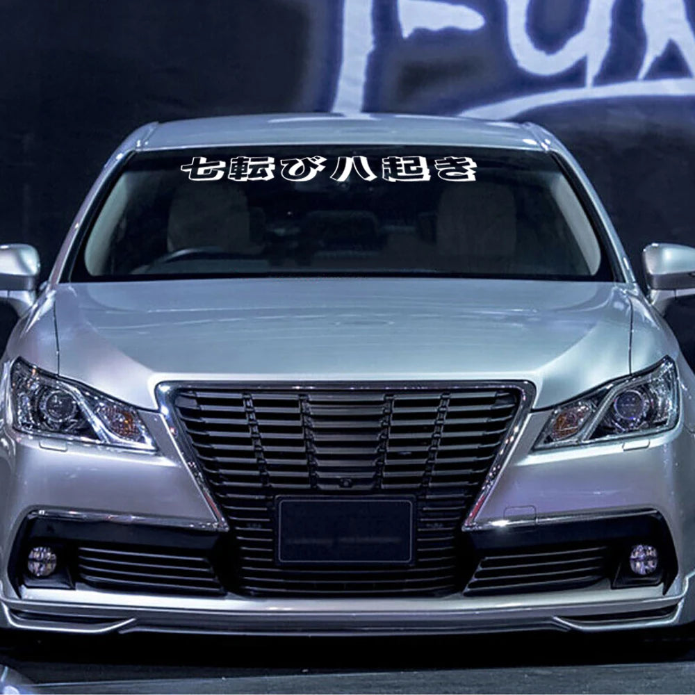 Never Give Up in Japanese Car Sticker Decal Windshield Banner for JDM Windscreen Bumper Auto Vehicle Decor
