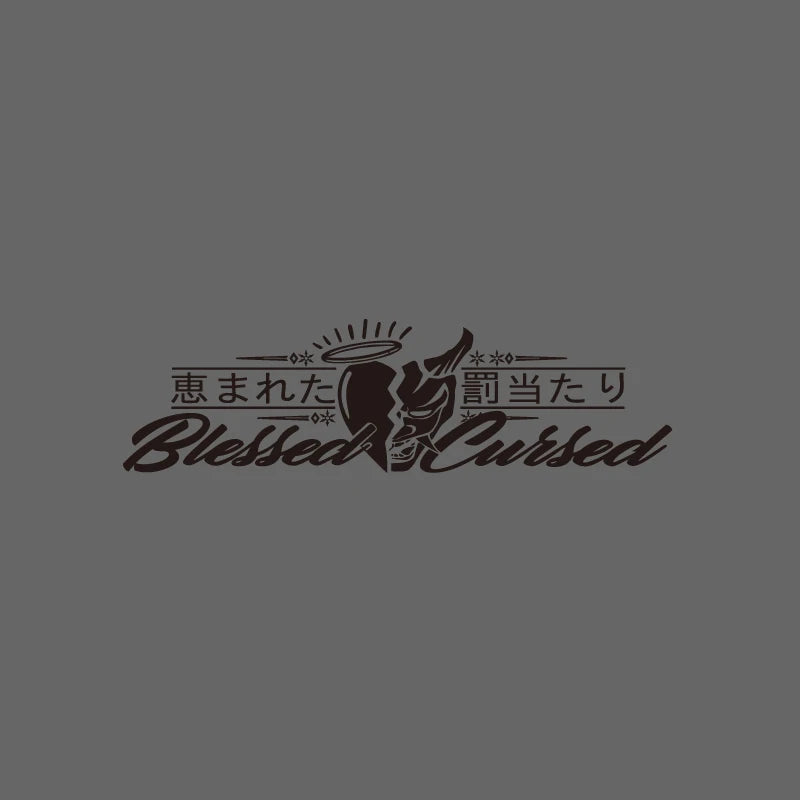 JDM Rear Window Car Decal Windshield Sticker Banner Rocker Side Back Window Oni Blessed Cursed Bad Luck Kanji Heart Angel