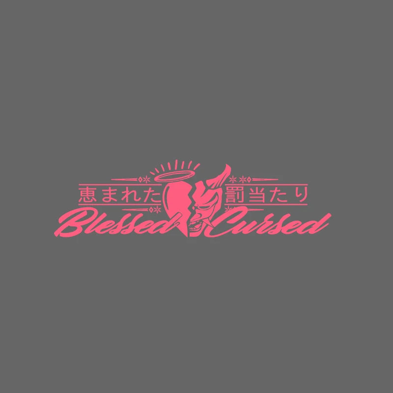 JDM Rear Window Car Decal Windshield Sticker Banner Rocker Side Back Window Oni Blessed Cursed Bad Luck Kanji Heart Angel