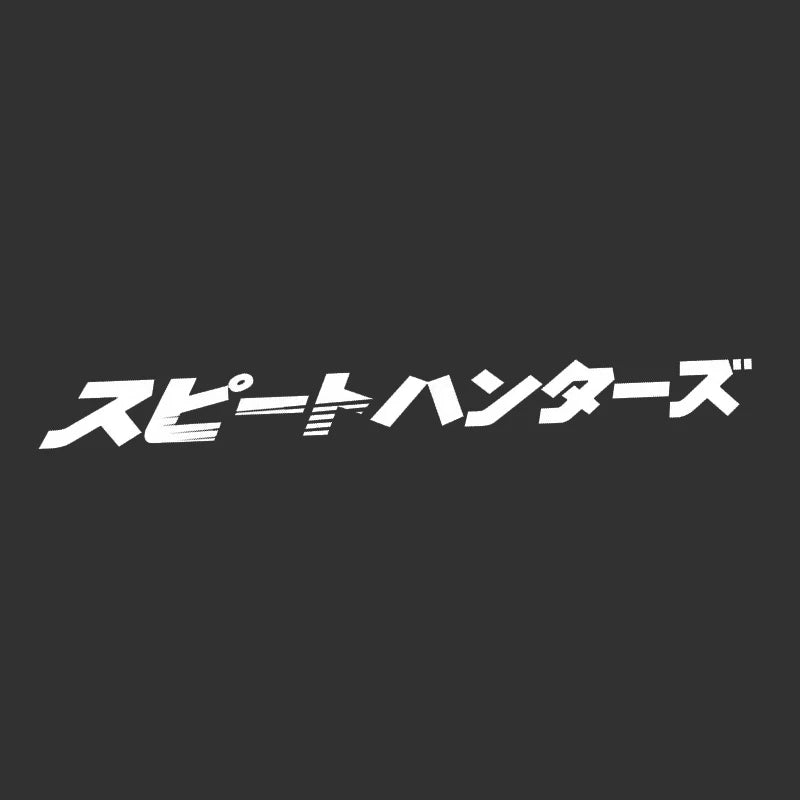 Car Motorcycle Styling Decals Reflective Stickers JDM for Auto Front Windshield Street Racing Rear Windscreen Door Style Decals