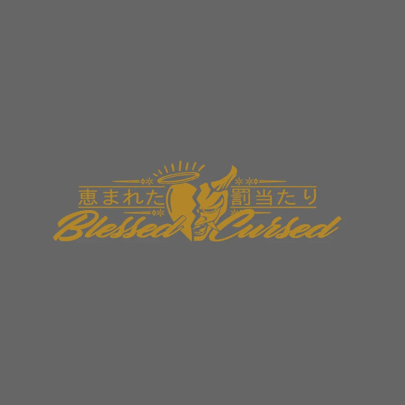 JDM Rear Window Car Decal Windshield Sticker Banner Rocker Side Back Window Oni Blessed Cursed Bad Luck Kanji Heart Angel