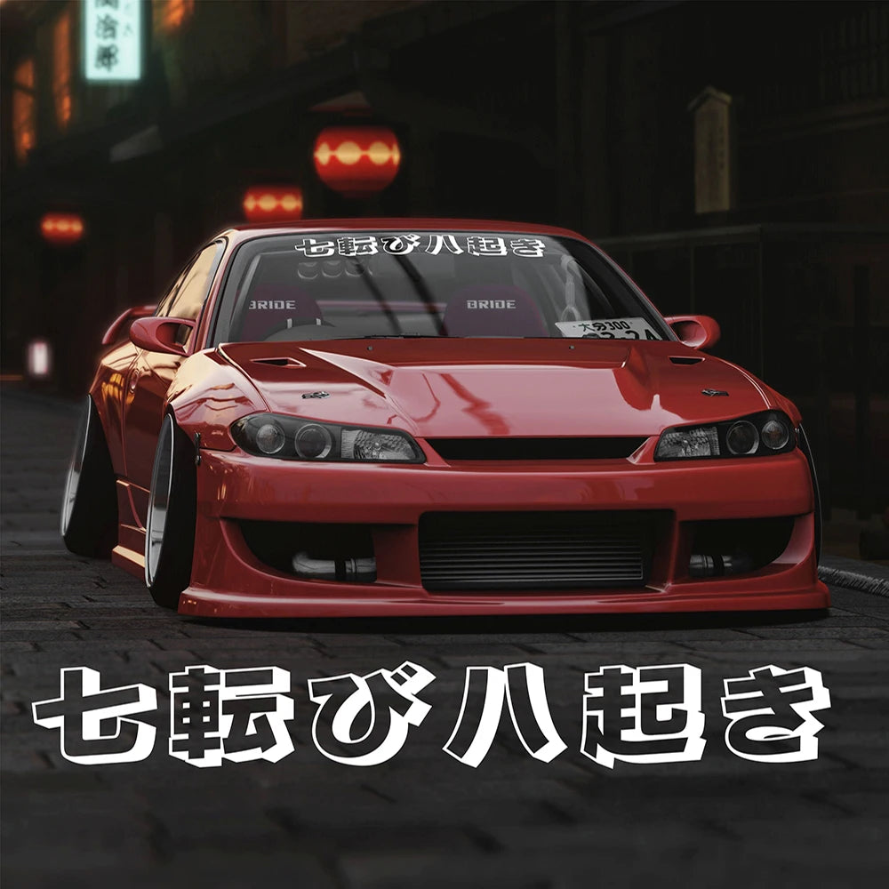 Never Give Up in Japanese Car Sticker Decal Windshield Banner for JDM Windscreen Bumper Auto Vehicle Decor